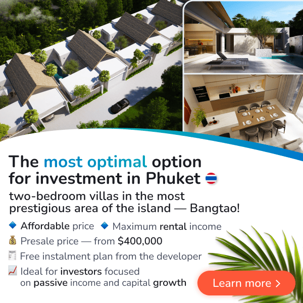 Atlas Property