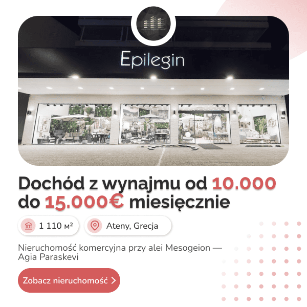 DD CO DE