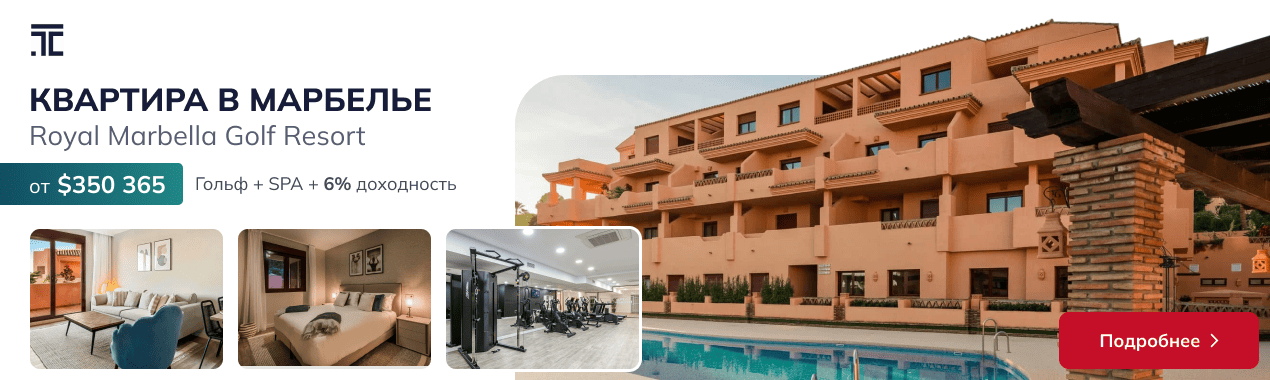 Trustmont Capital