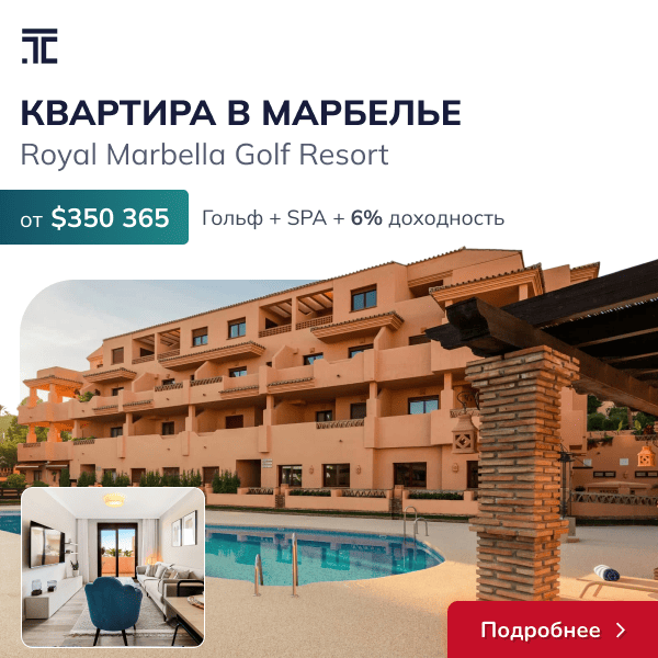 Trustmont Capital