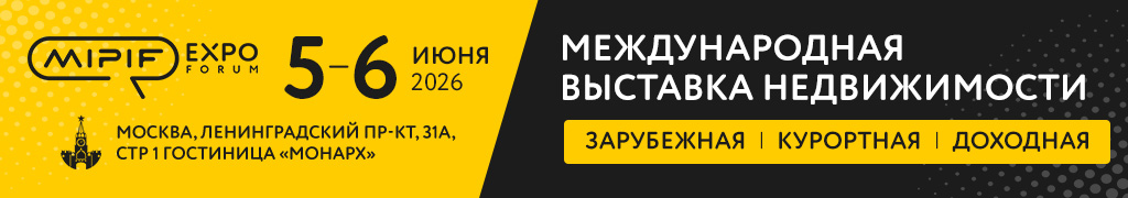 MIPIF