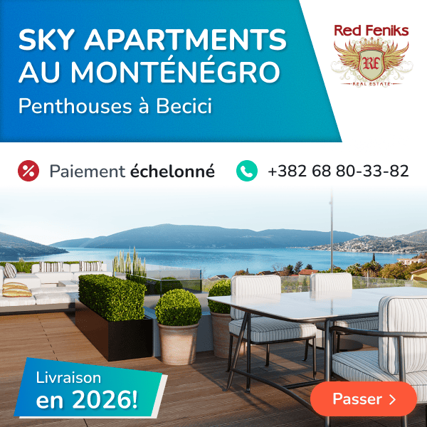 Sky Apartments
