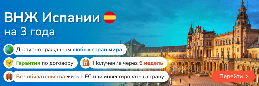 Tut Travel