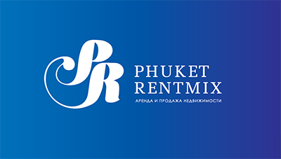 Phuket Mix