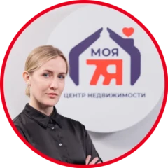 Алена Черняк