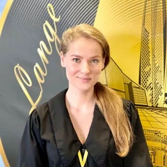 Лидия Петрова