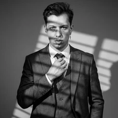 Artemij Viktorovic