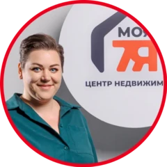 Ольга Мечковская