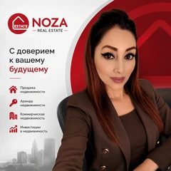 Shahnoza Shausmanova
