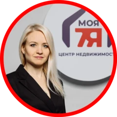 Елена Мойшук