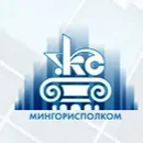 Specialist Zastroyschika