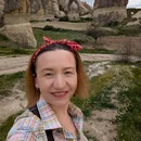 Мария Герман