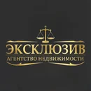 Агентство Эксклюзив