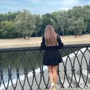 Irina Tiskevic
