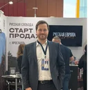 Максим Штерлинг