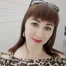 Кристина Феклина