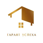 Гарант успеха