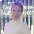 Елена Сенкевич