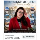  Gulnar  Mukizhanova