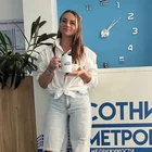 Tatana Overcuk