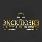 Агентство Эксклюзив