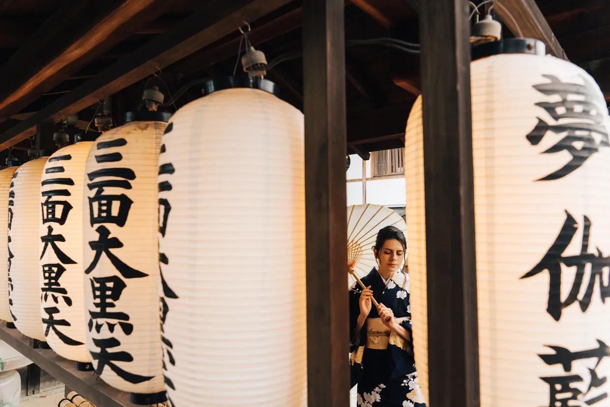 traditionelles japanisches M&auml;dchen