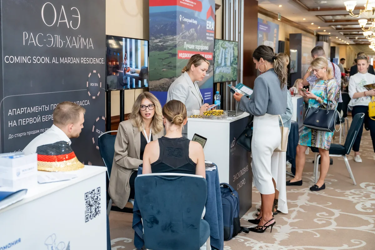 Крупнейший форум недвижимости в Москве