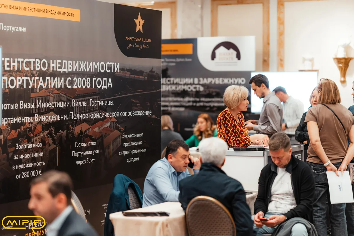 выставка недвижимости в Санкт-Петербурге