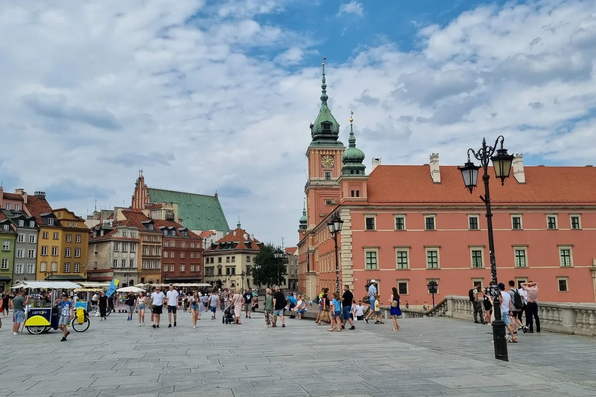 Старый город