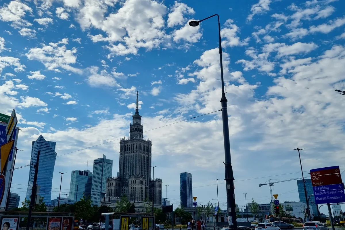 Дворец культуры и&nbsp;науки