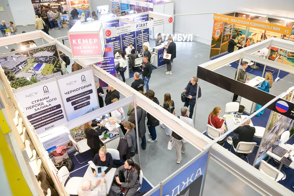 Invest Show &mdash; международная выставка зарубежной недвижимости
