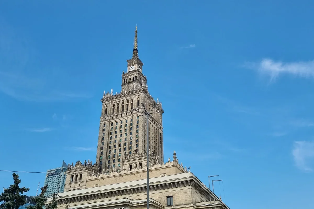 вид на город и Дворец культуры и&nbsp;науки