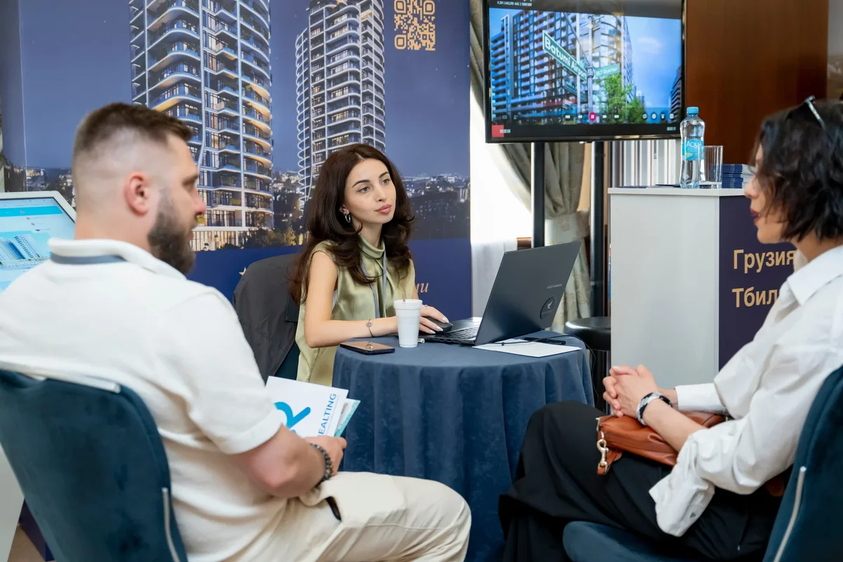 Крупнейший форум недвижимости в Москве