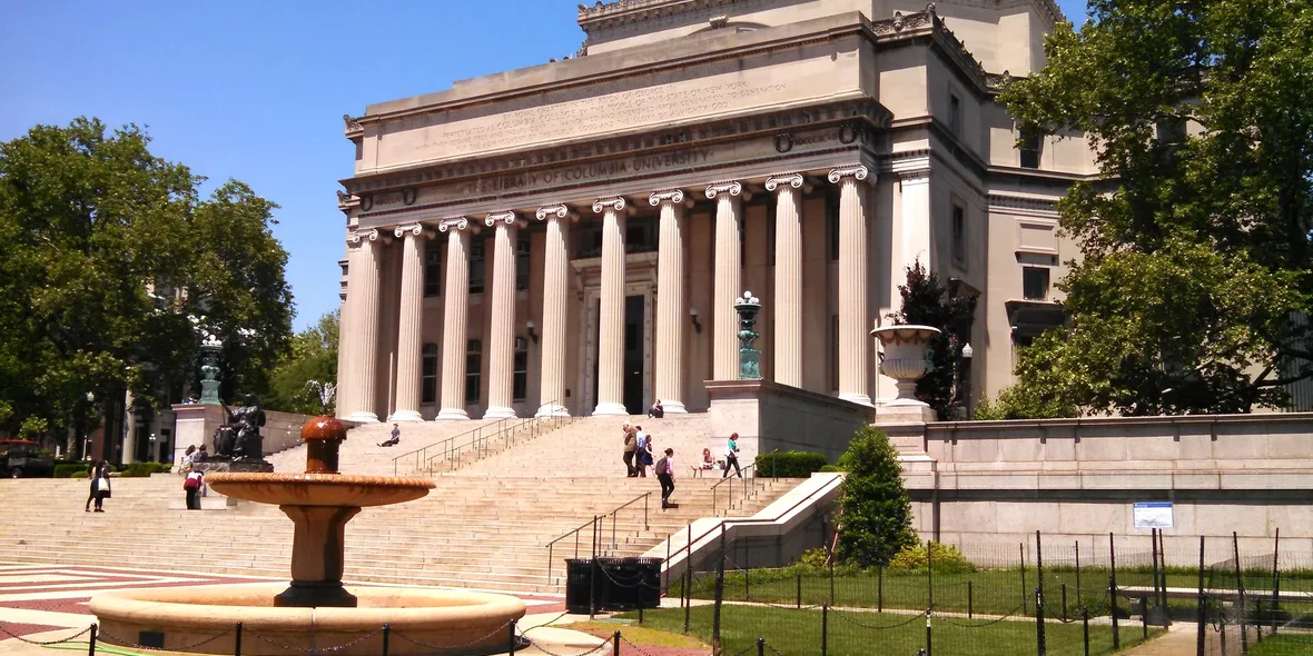 Blick auf die Columbia University