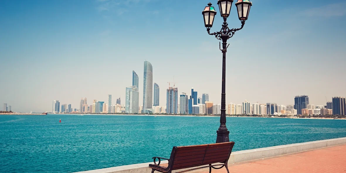 How to Find a Job in the UAE