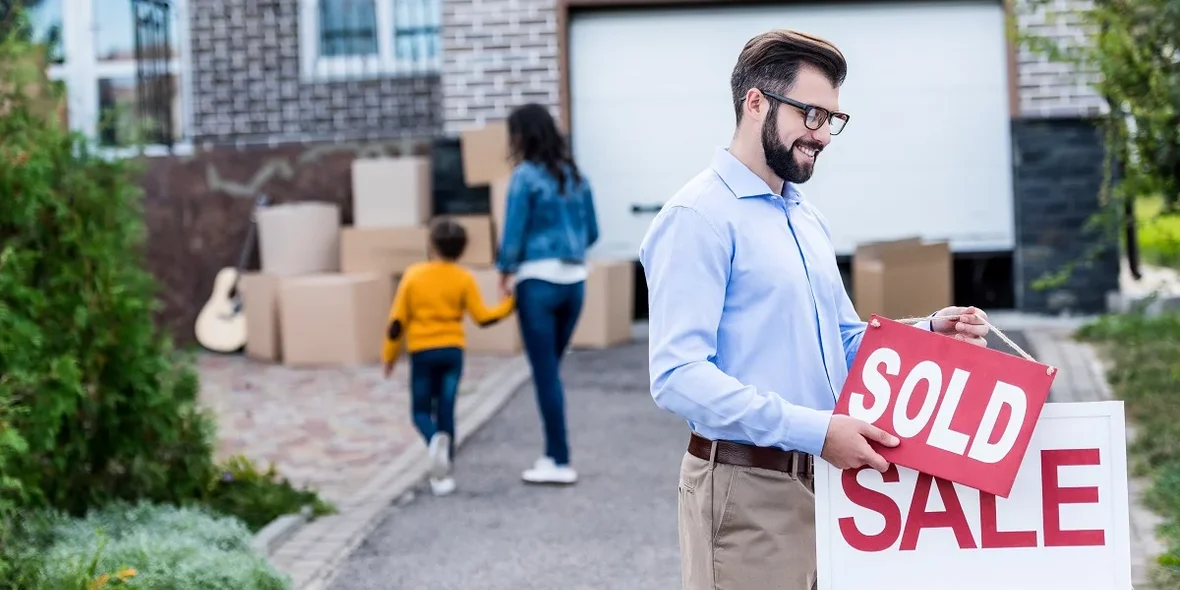 Объявление о продаже квартиры