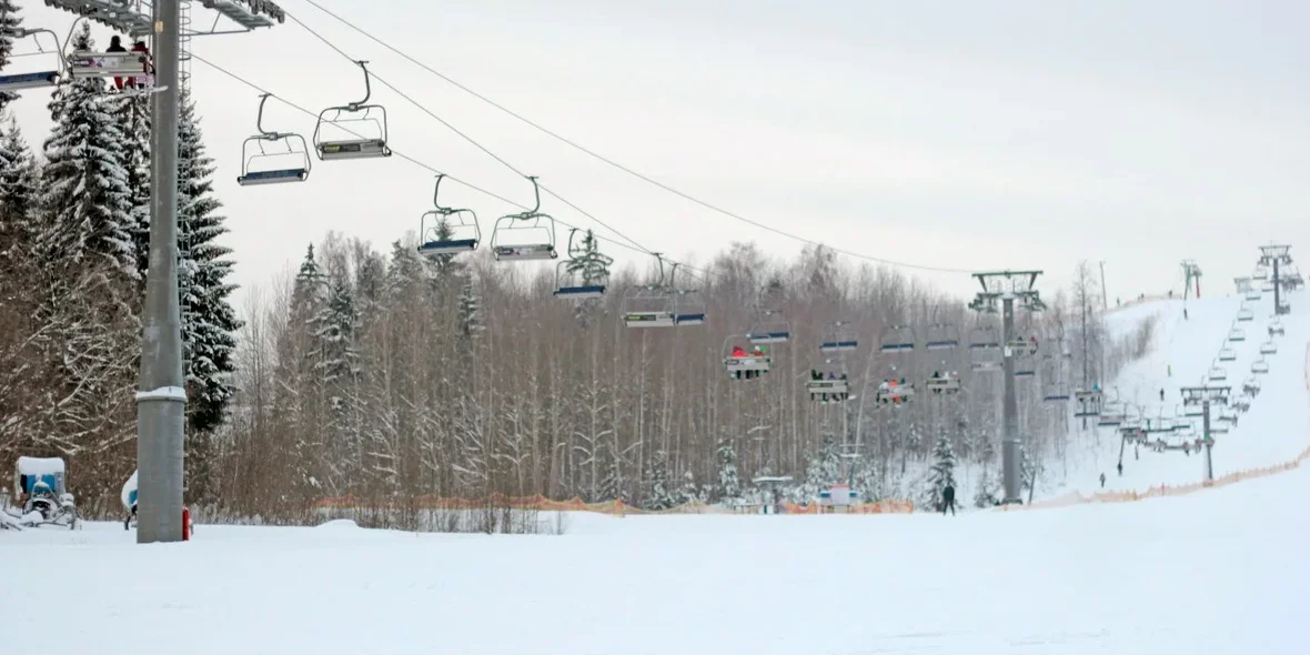 Logoisk Ski Complex