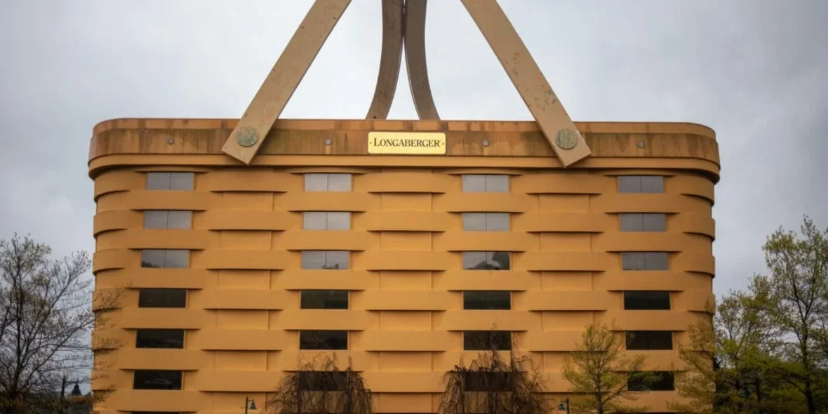Штаб-квартира Longaberger в Огайо, США
