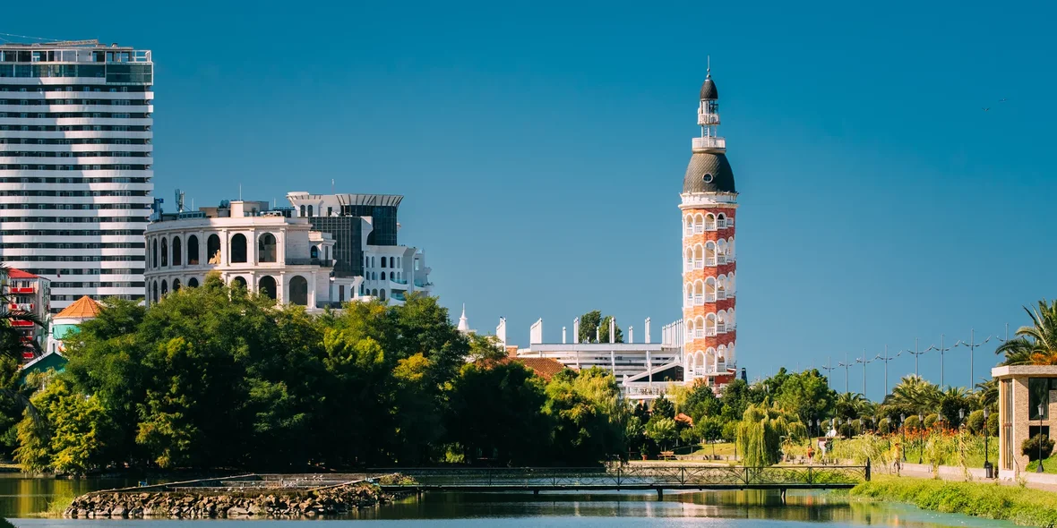 Batumi