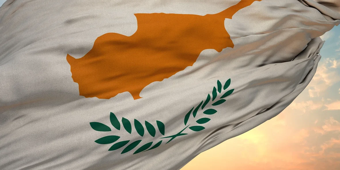 Immigration program to Cyprus