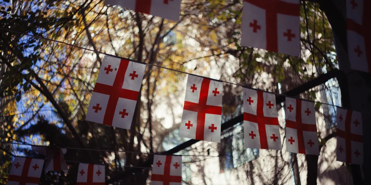 Georgian flag on the street