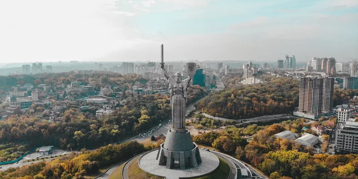 United Property Expo в Киеве
