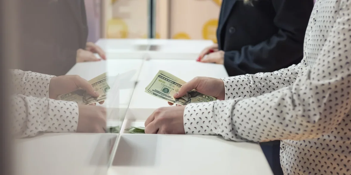 Обмен валюты 
