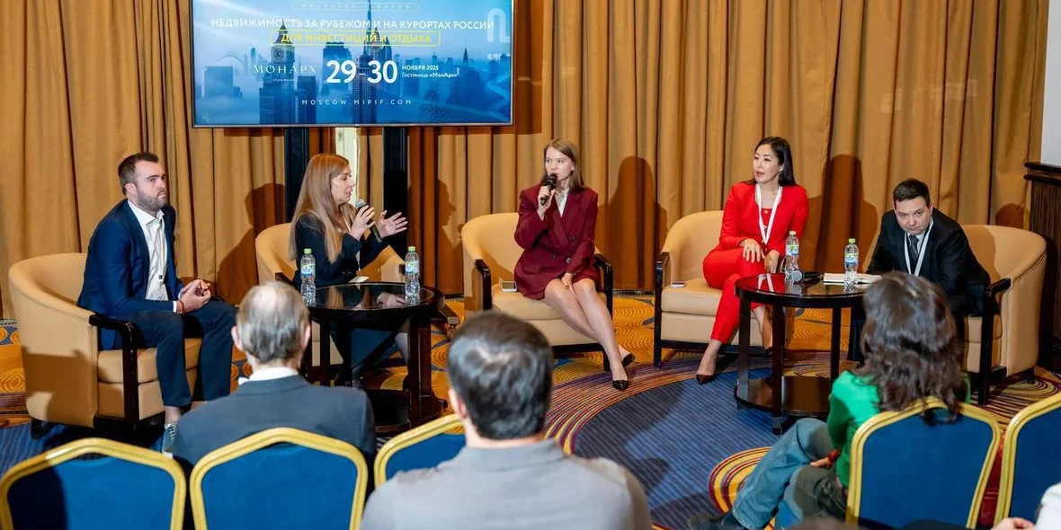 MIPIF Global пройдёт в Москве 5–6 июня 2026 года