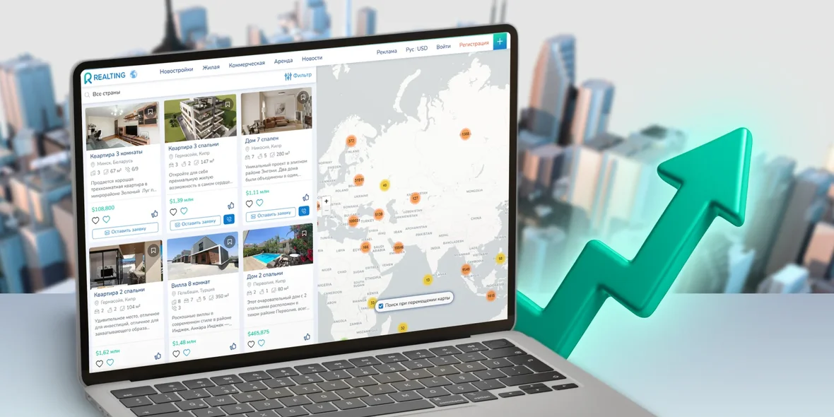 a laptop on which the Realting website is open