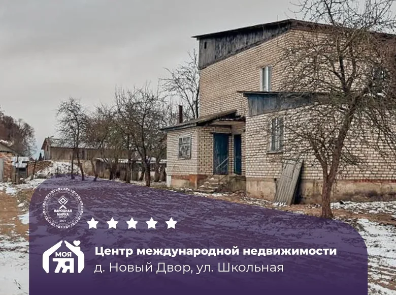 Wohnung 4 zimmer 85 m² Novy Dvor, Belarus