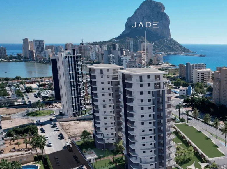 Apartamento 2 habitaciones 98 m² Calpe, Španjolska