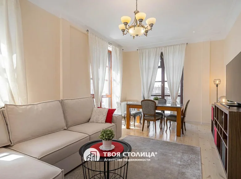 Apartamento 3 habitaciones 100 m² en Minsk, Belarús