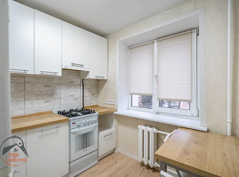 2 room apartment 43 m² Minsk, Belarus