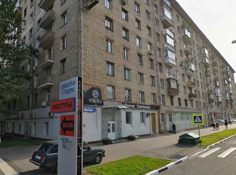 Büro 486 m² Moskau, Russland
